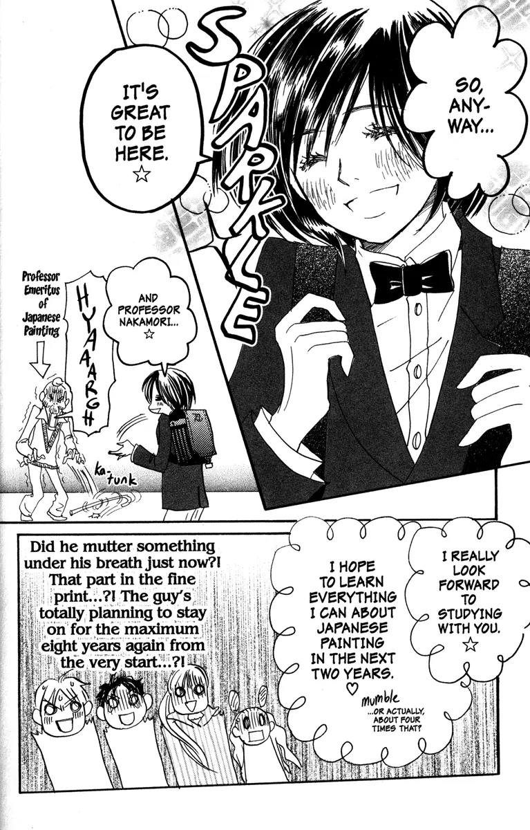 Hachimitsu to Clover Chapter 33 page 40 - Chapter 33