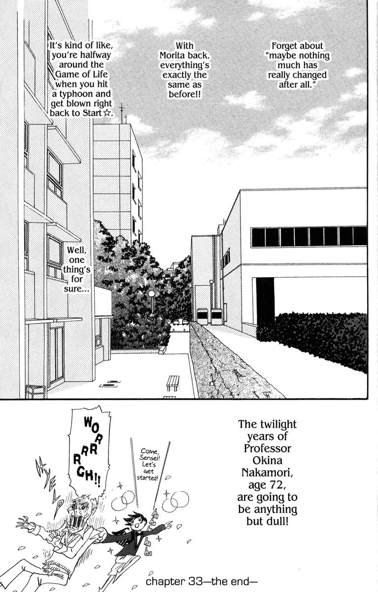 Hachimitsu to Clover Chapter 33 page 41 - Chapter 33