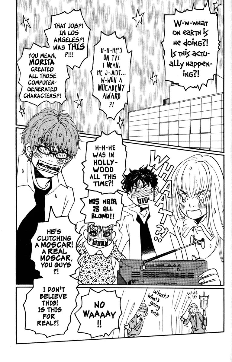 Hachimitsu to Clover Chapter 33 page 5 - Chapter 33
