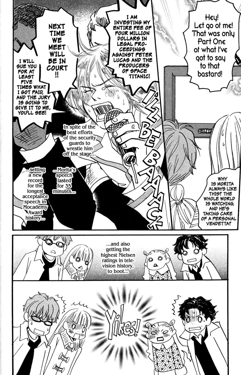 Hachimitsu to Clover Chapter 33 page 8 - Chapter 33