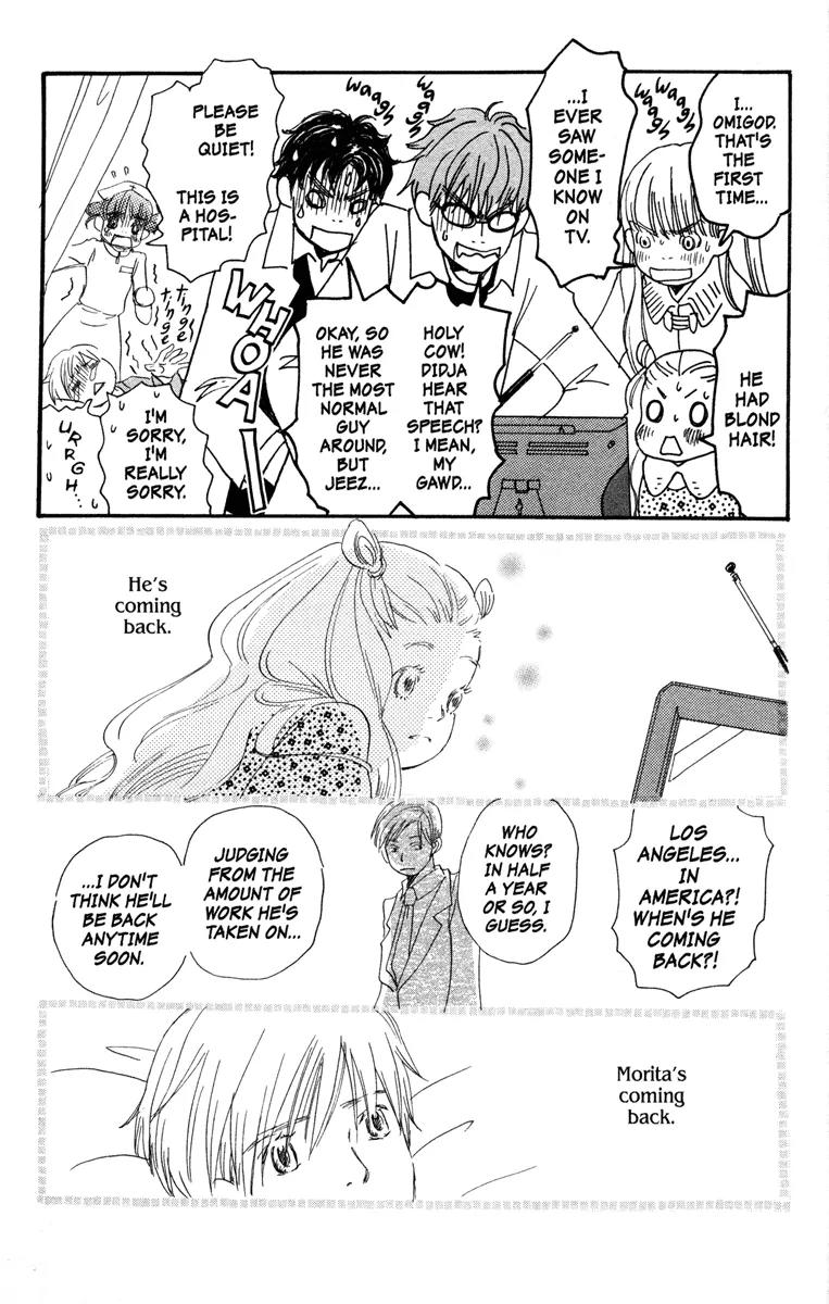 Hachimitsu to Clover Chapter 33 page 9 - Chapter 33