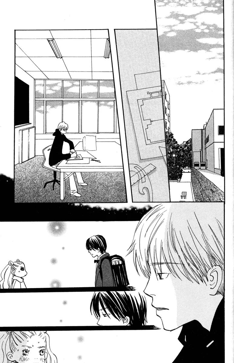 Hachimitsu to Clover Chapter 34 page 11 - Chapter 34