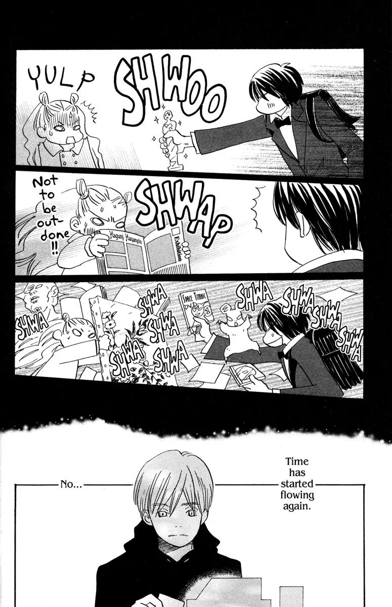 Hachimitsu to Clover Chapter 34 page 12 - Chapter 34