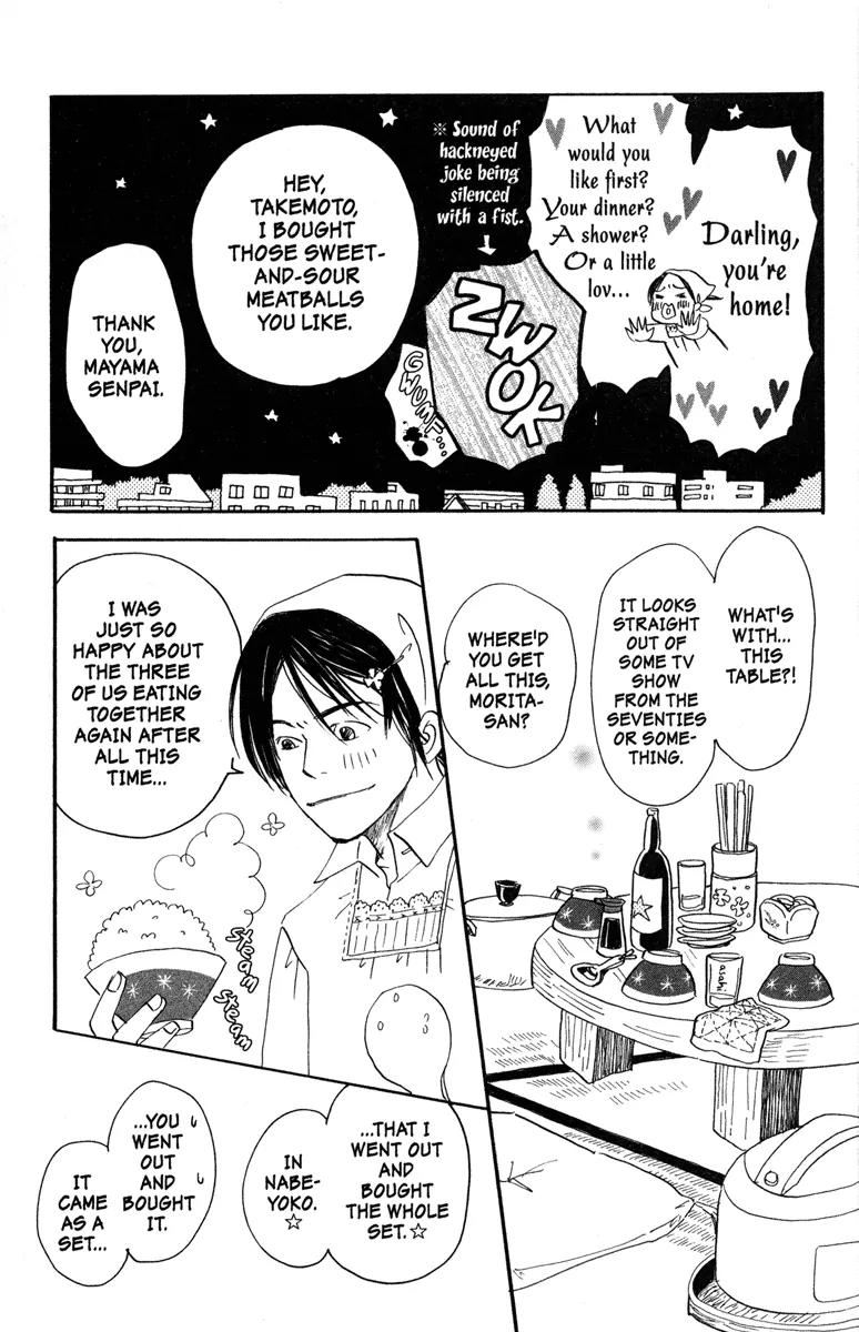 Hachimitsu to Clover Chapter 34 page 15 - Chapter 34