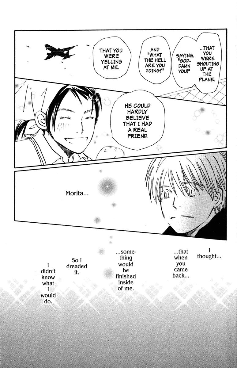 Hachimitsu to Clover Chapter 34 page 17 - Chapter 34