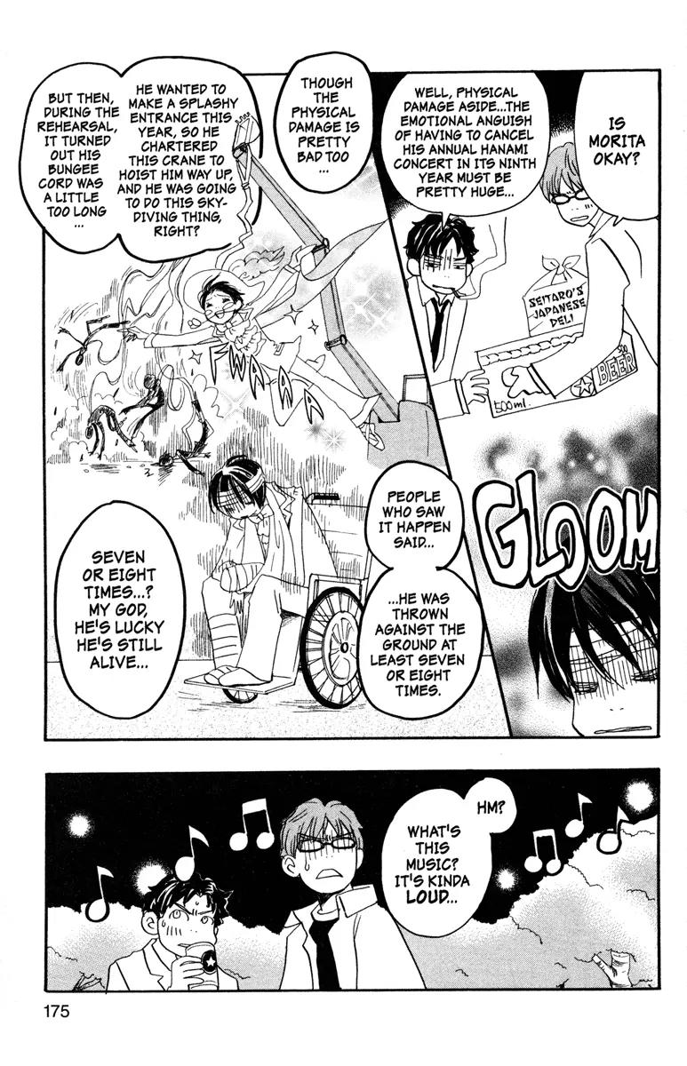 Hachimitsu to Clover Chapter 34 page 19 - Chapter 34