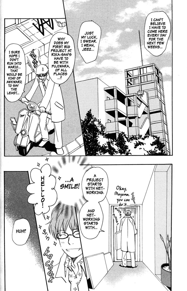 Hachimitsu to Clover Chapter 34 page 2 - Chapter 34