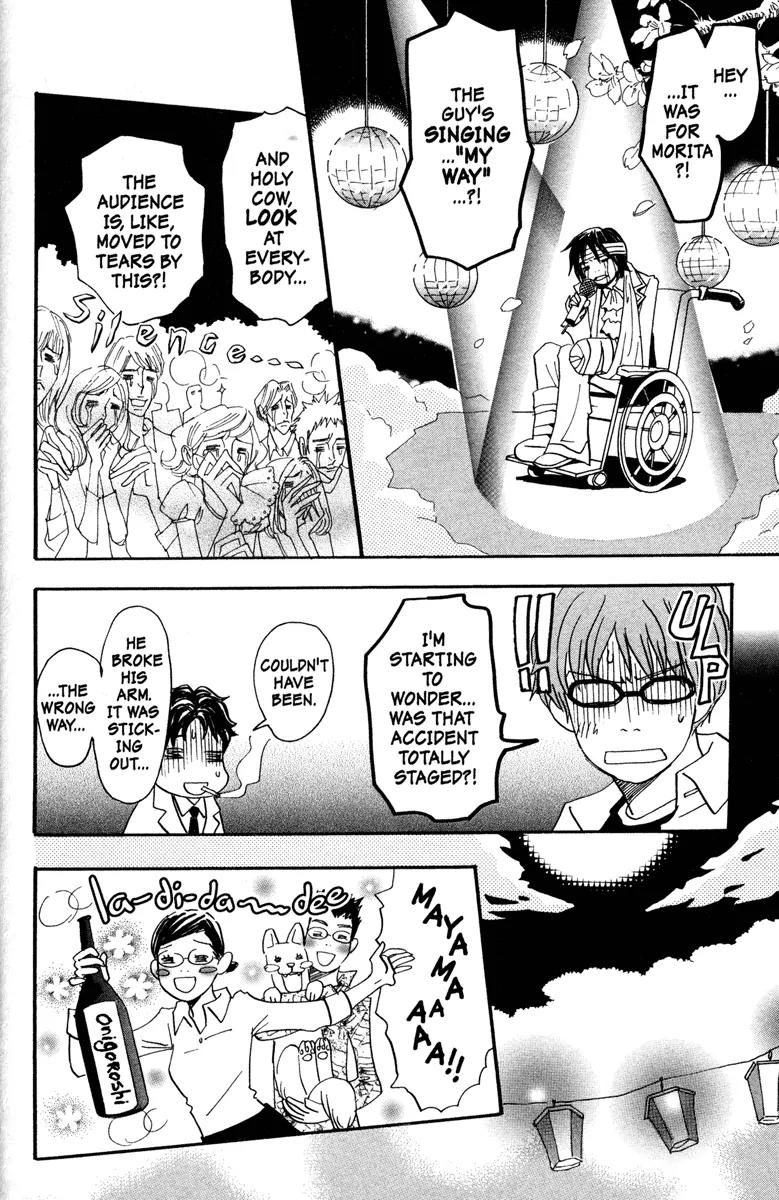Hachimitsu to Clover Chapter 34 page 20 - Chapter 34