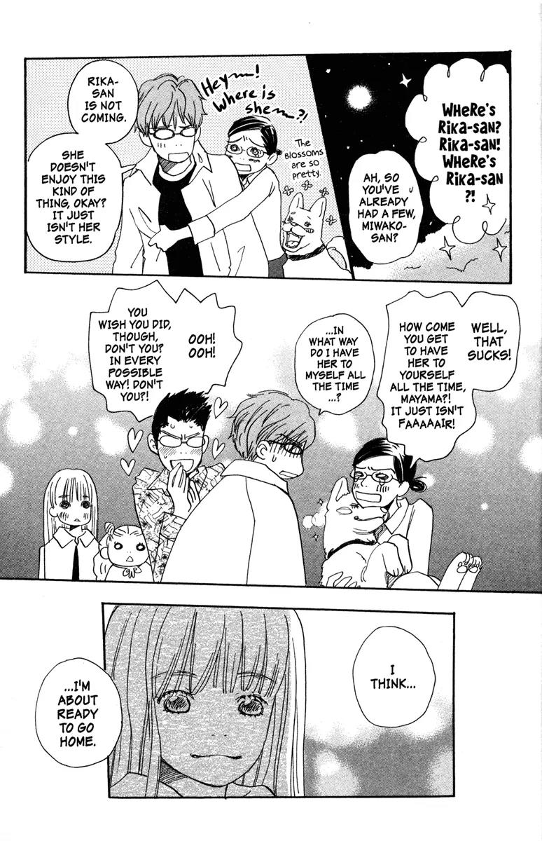Hachimitsu to Clover Chapter 34 page 21 - Chapter 34