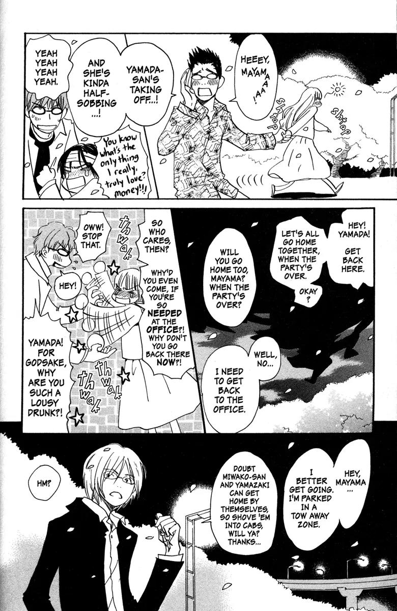 Hachimitsu to Clover Chapter 34 page 22 - Chapter 34