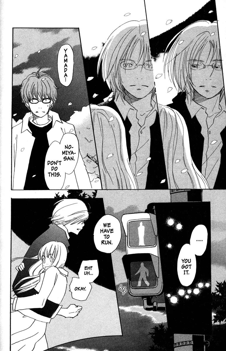 Hachimitsu to Clover Chapter 34 page 24 - Chapter 34
