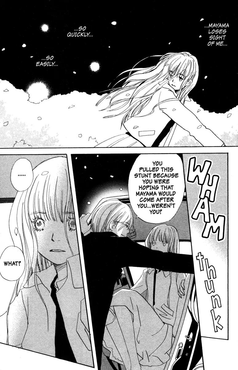 Hachimitsu to Clover Chapter 34 page 27 - Chapter 34