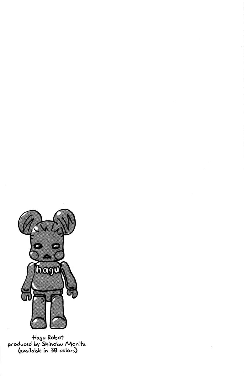 Hachimitsu to Clover Chapter 34 page 29 - Chapter 34