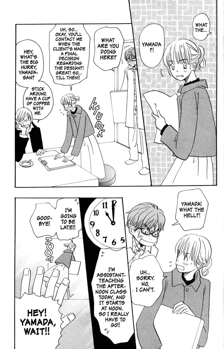 Hachimitsu to Clover Chapter 34 page 3 - Chapter 34
