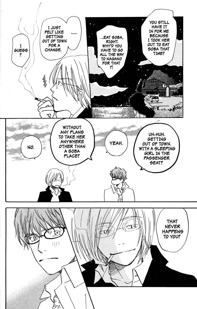 Hachimitsu to Clover Chapter 34 page 8 - Chapter 34