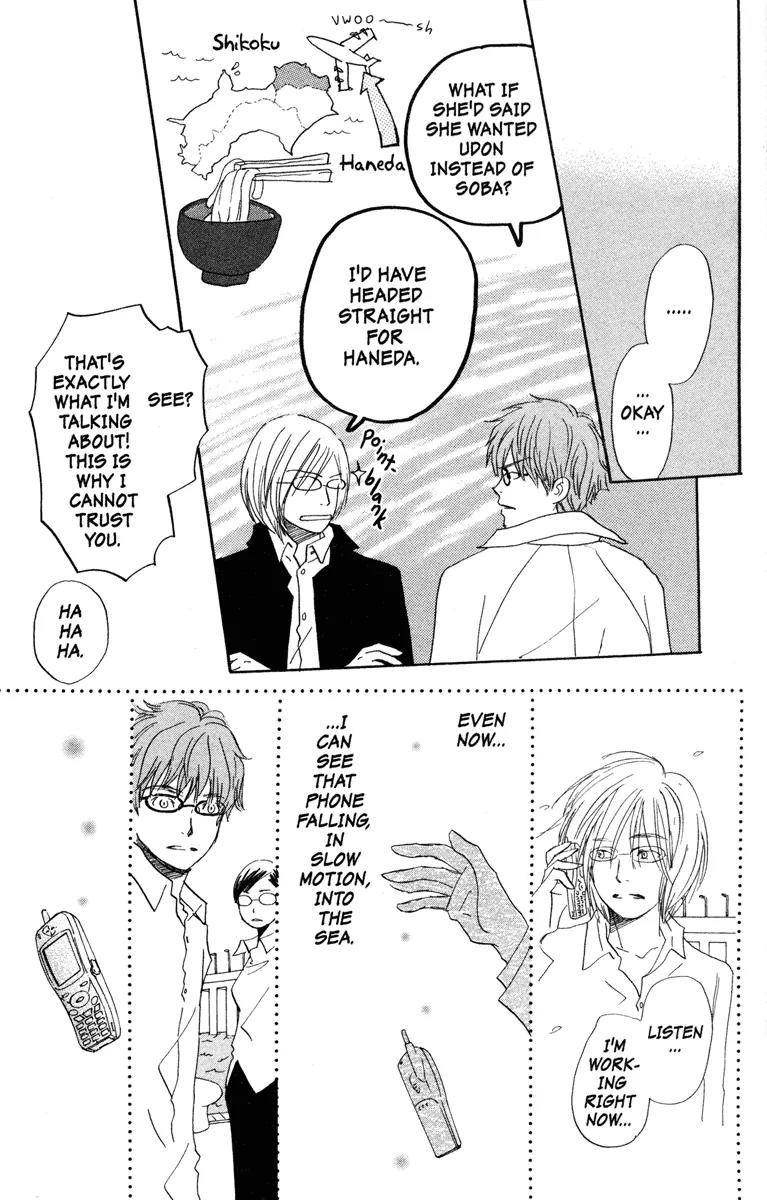 Hachimitsu to Clover Chapter 34 page 9 - Chapter 34