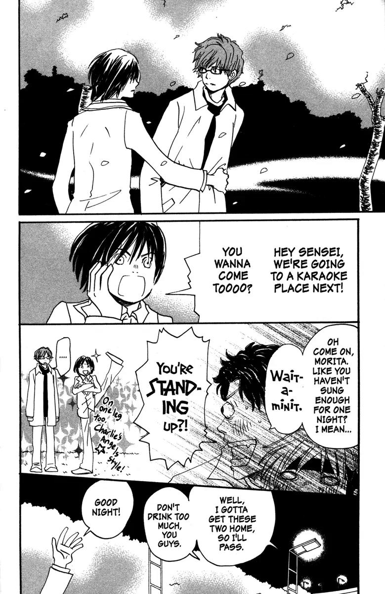 Hachimitsu to Clover Chapter 35 page 12 - Chapter 35