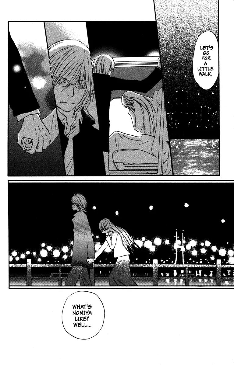 Hachimitsu to Clover Chapter 35 page 16 - Chapter 35
