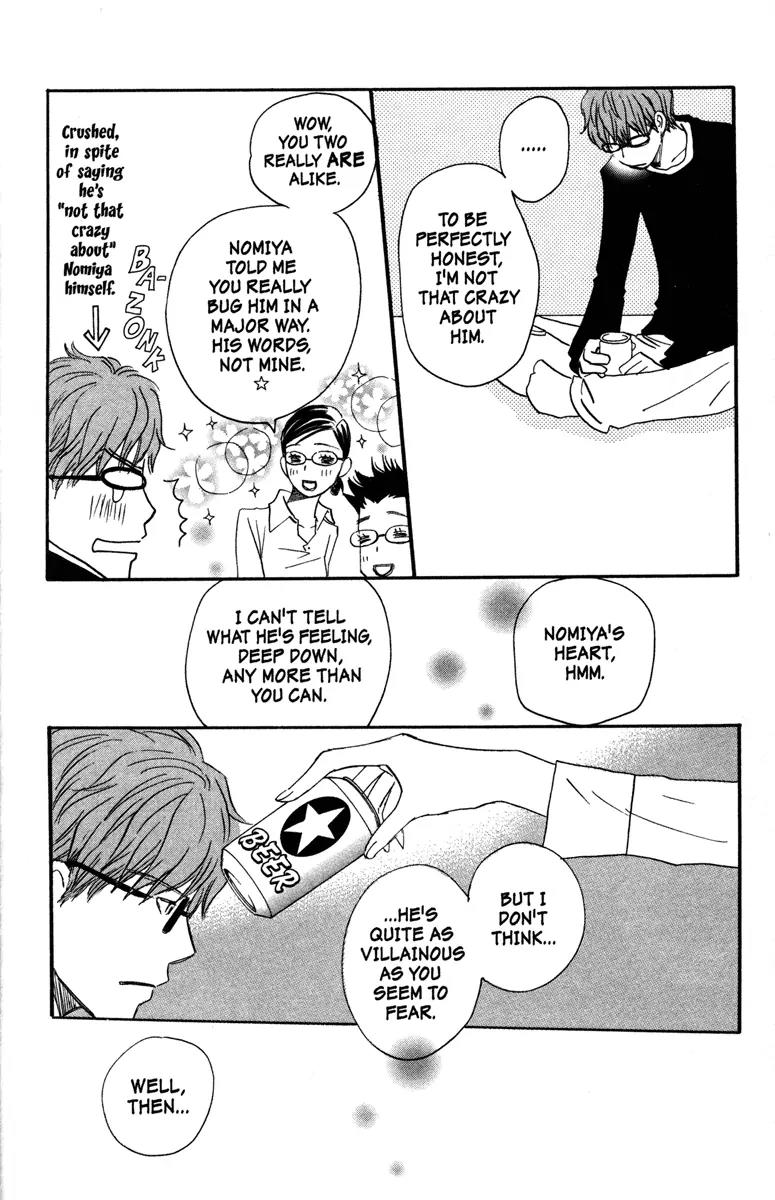 Hachimitsu to Clover Chapter 35 page 20 - Chapter 35