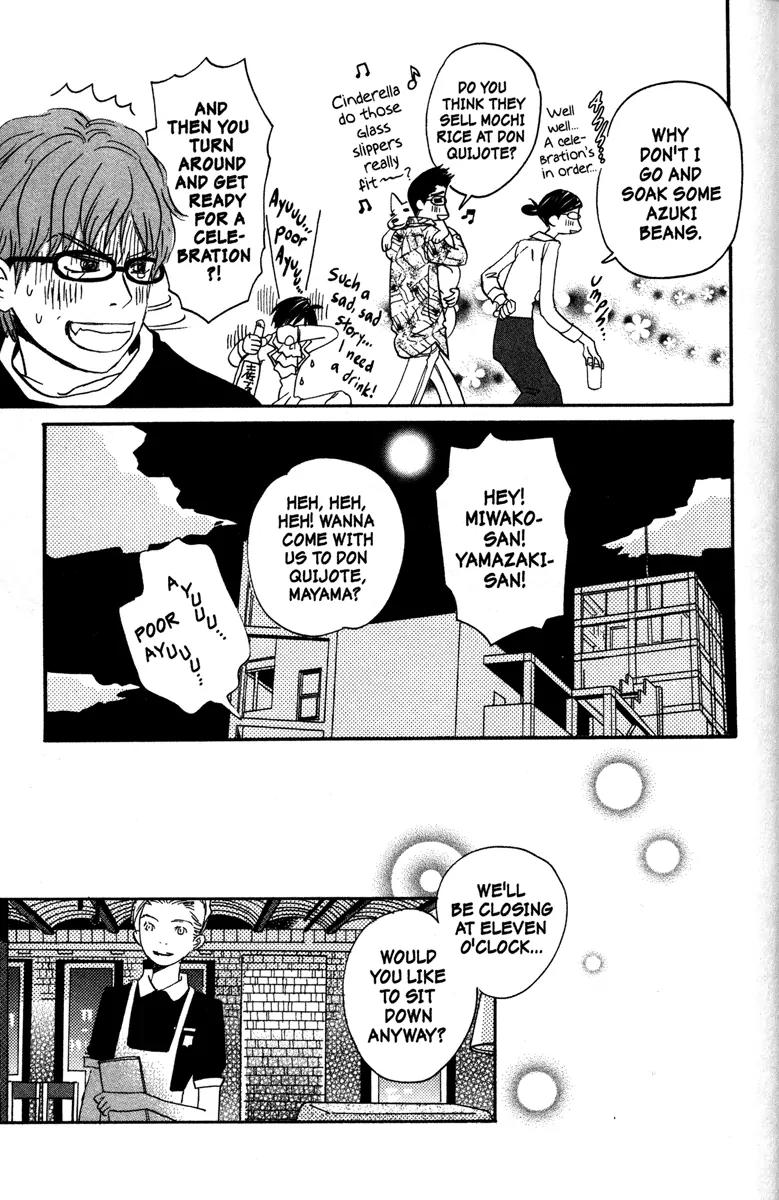 Hachimitsu to Clover Chapter 35 page 21 - Chapter 35