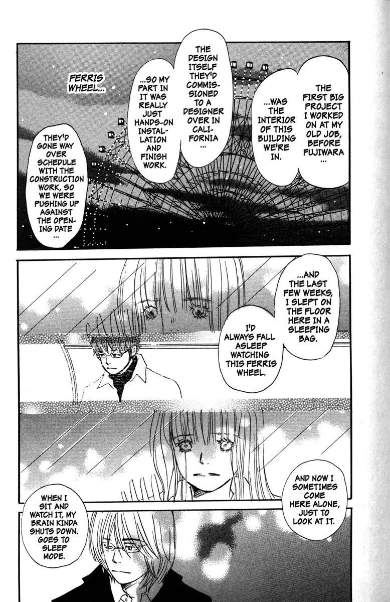 Hachimitsu to Clover Chapter 35 page 25 - Chapter 35