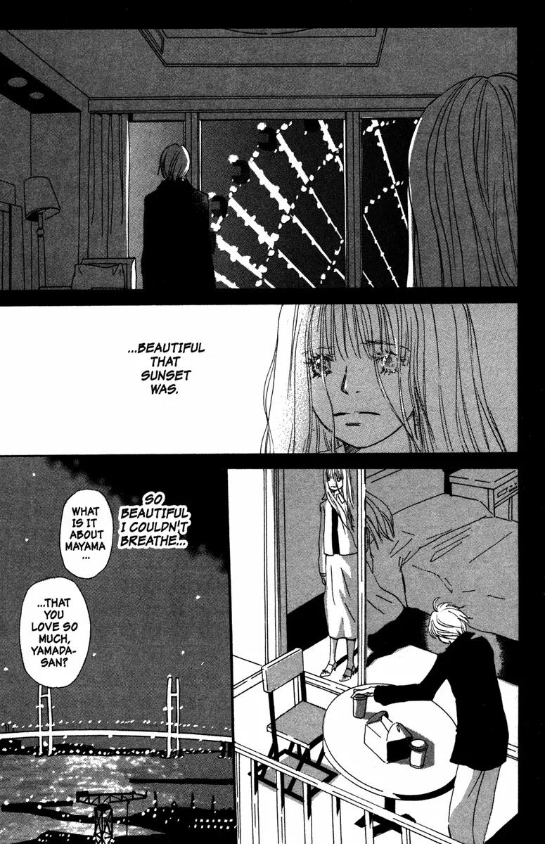 Hachimitsu to Clover Chapter 35 page 27 - Chapter 35