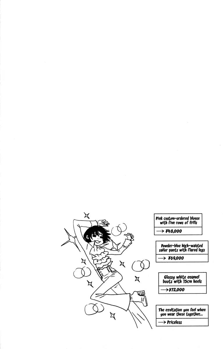 Hachimitsu to Clover Chapter 35 page 34 - Chapter 35