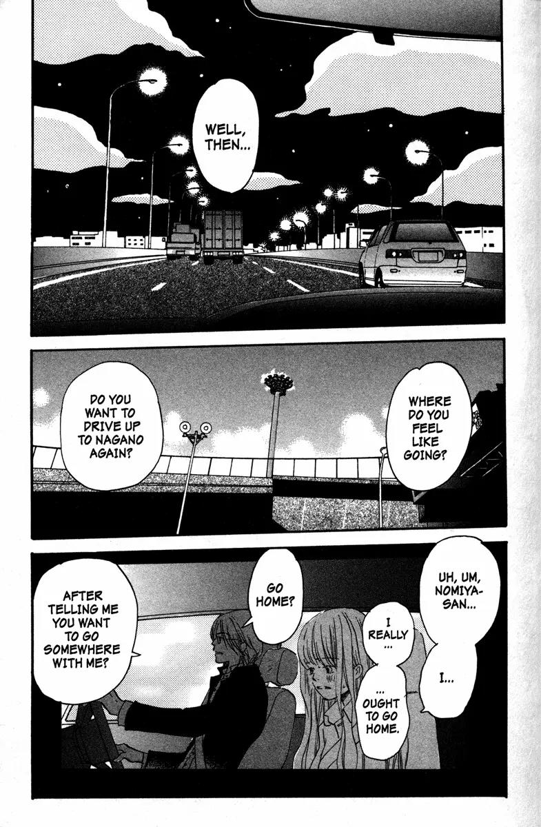 Hachimitsu to Clover Chapter 35 page 7 - Chapter 35