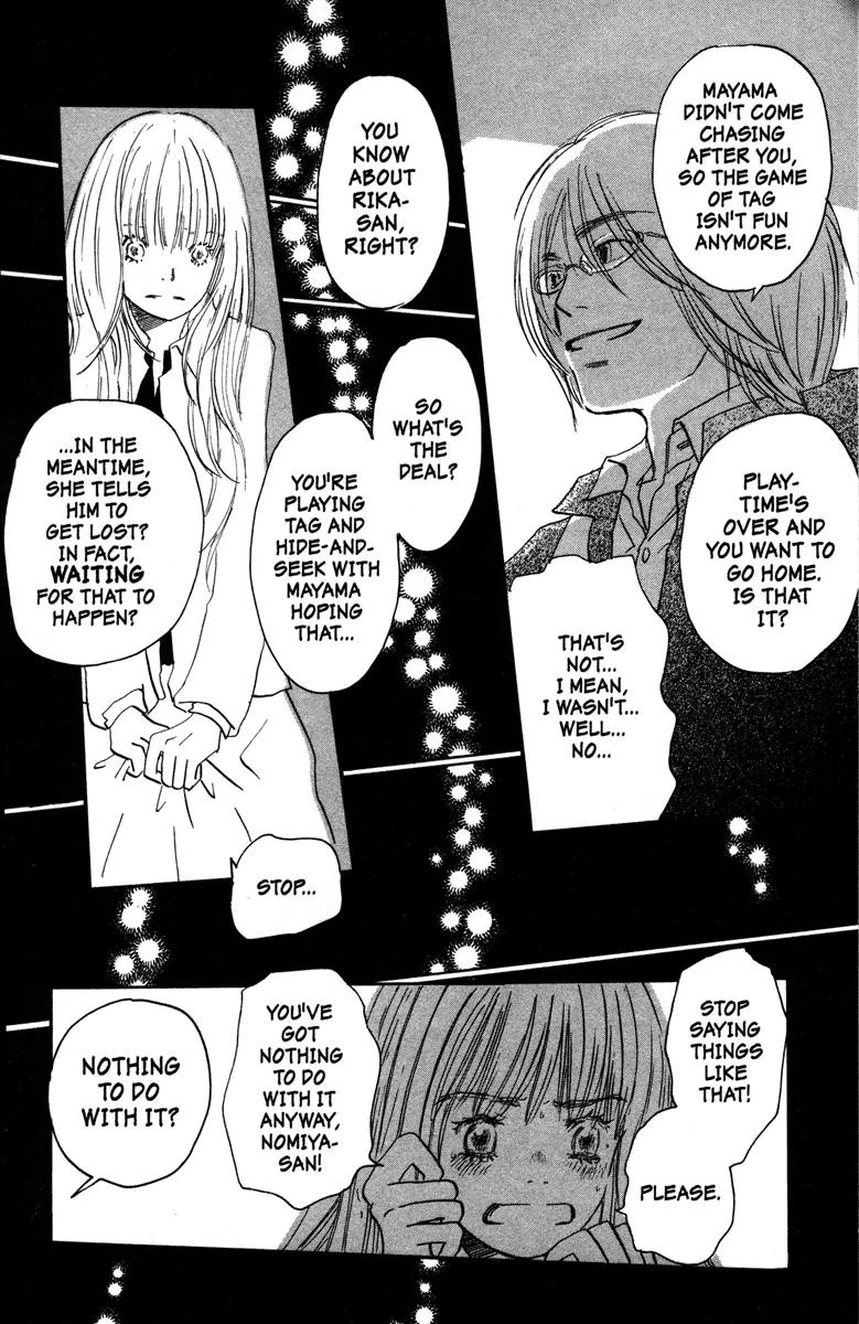 Hachimitsu to Clover Chapter 35 page 8 - Chapter 35