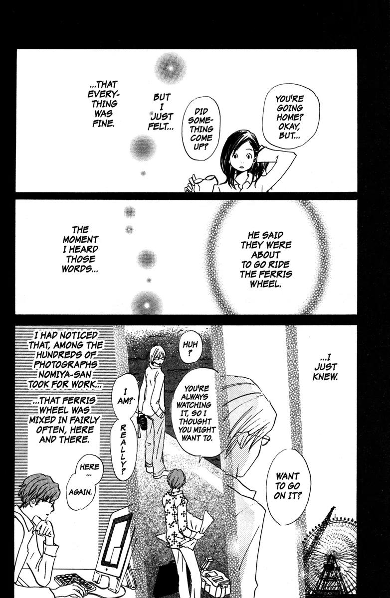 Hachimitsu to Clover Chapter 36 page 12 - Chapter 36
