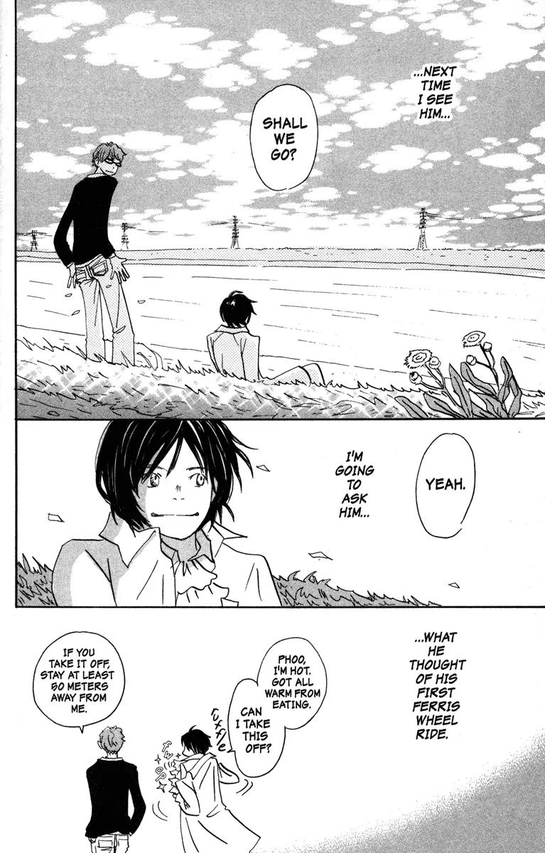 Hachimitsu to Clover Chapter 36 page 14 - Chapter 36