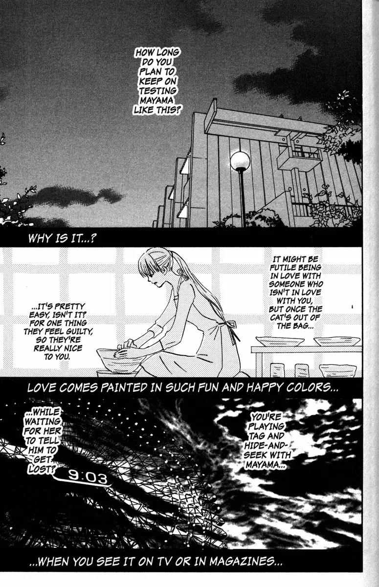 Hachimitsu to Clover Chapter 36 page 15 - Chapter 36