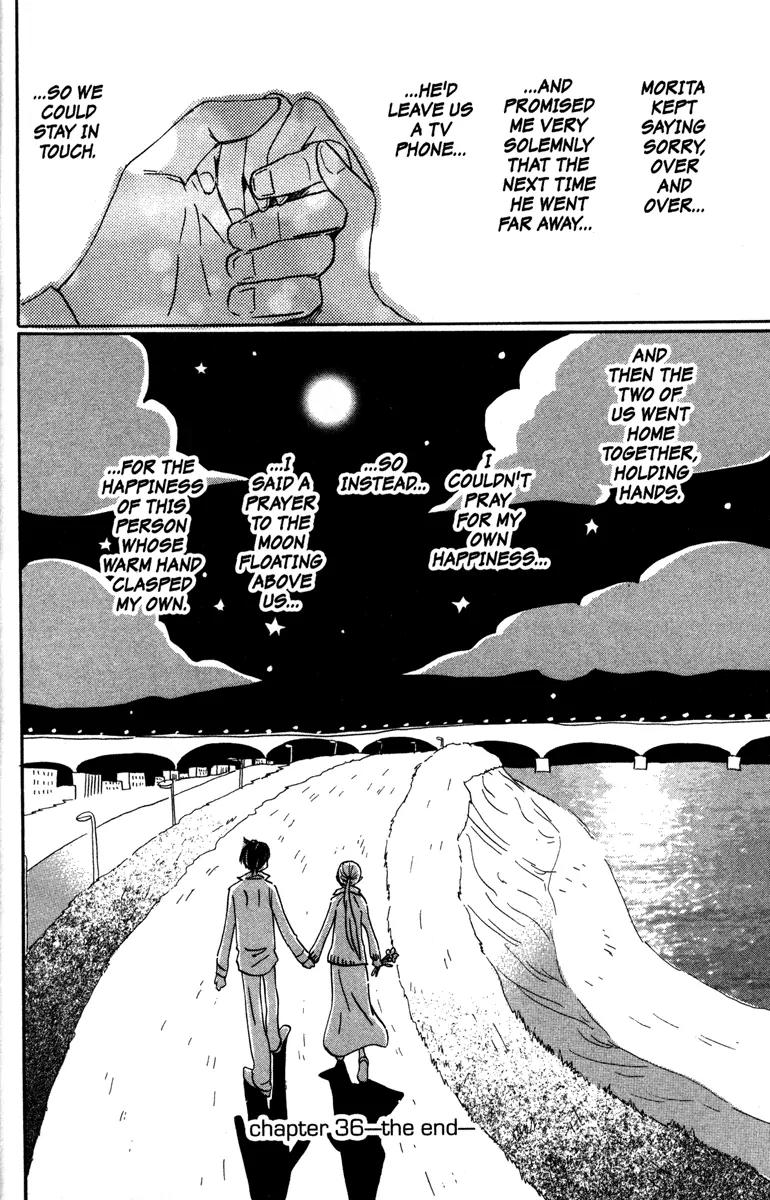 Hachimitsu to Clover Chapter 36 page 20 - Chapter 36