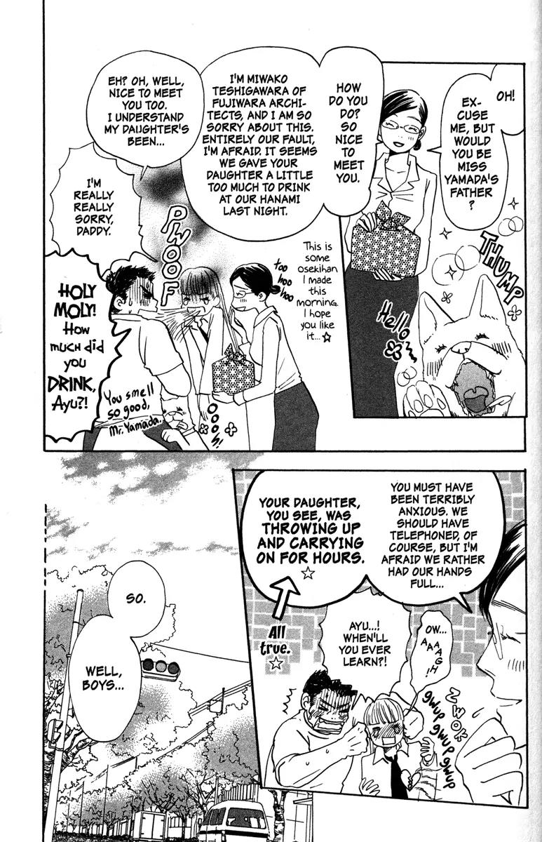 Hachimitsu to Clover Chapter 36 page 5 - Chapter 36