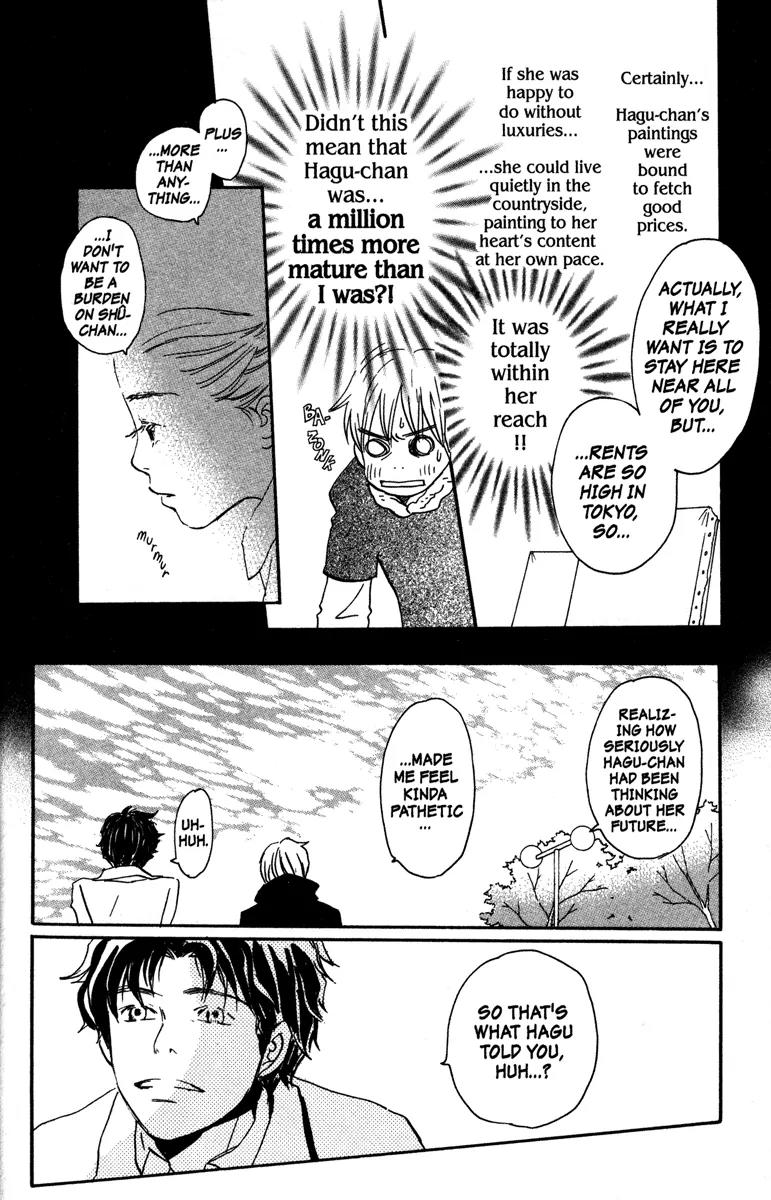 Hachimitsu to Clover Chapter 37 page 12 - Chapter 37