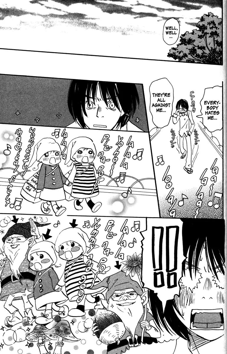 Hachimitsu to Clover Chapter 37 page 13 - Chapter 37