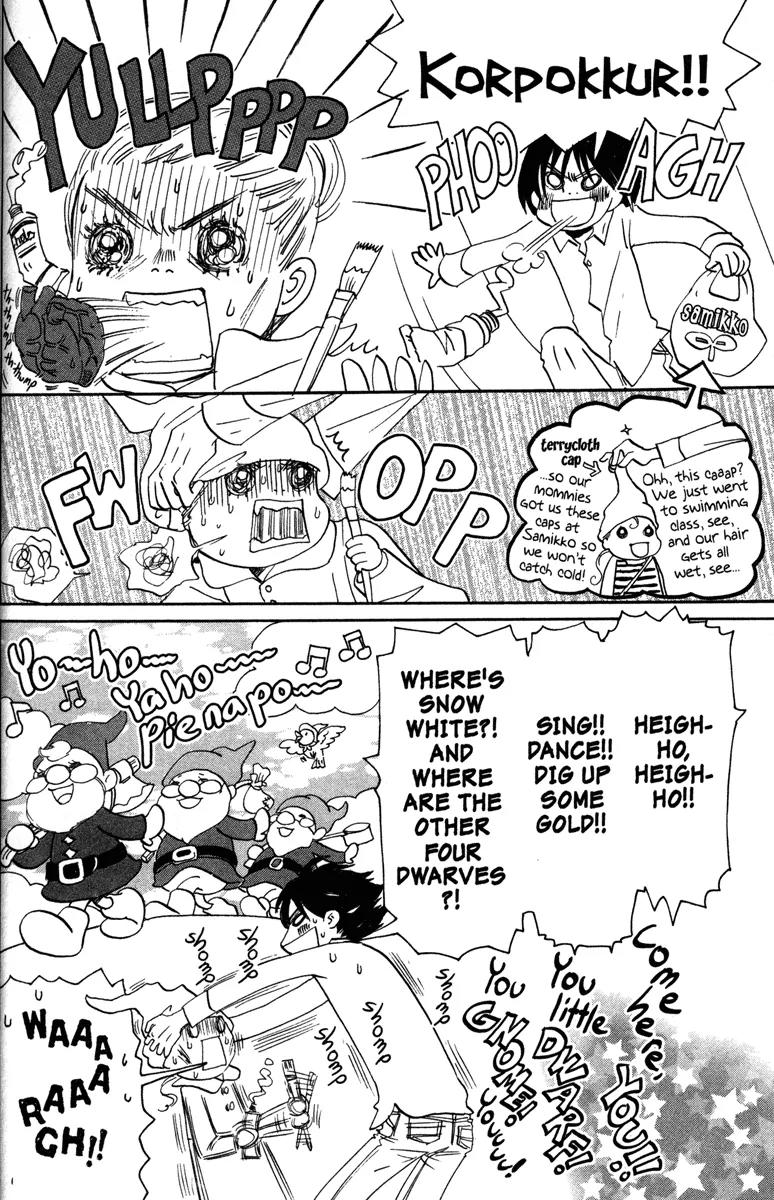 Hachimitsu to Clover Chapter 37 page 14 - Chapter 37