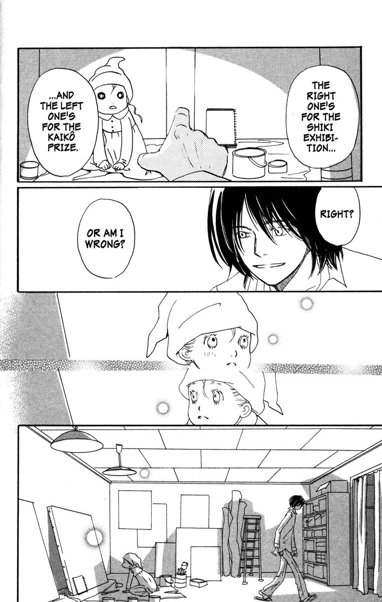 Hachimitsu to Clover Chapter 37 page 16 - Chapter 37