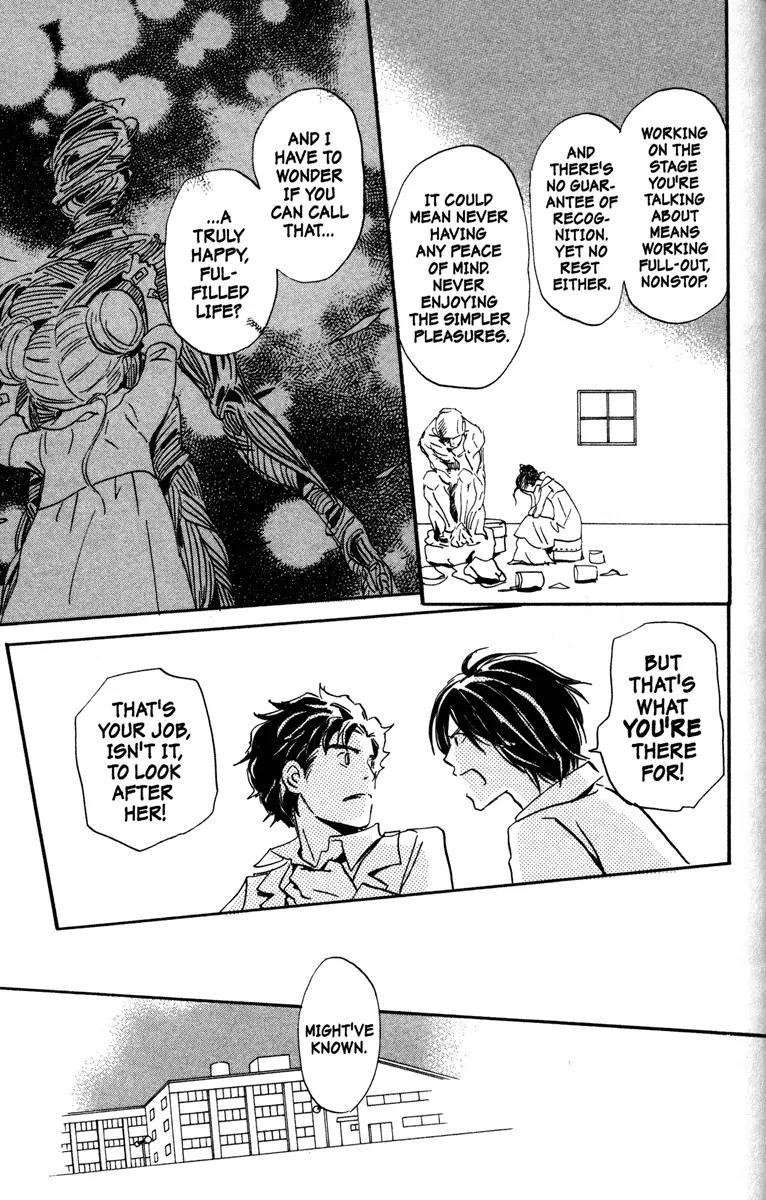 Hachimitsu to Clover Chapter 37 page 19 - Chapter 37