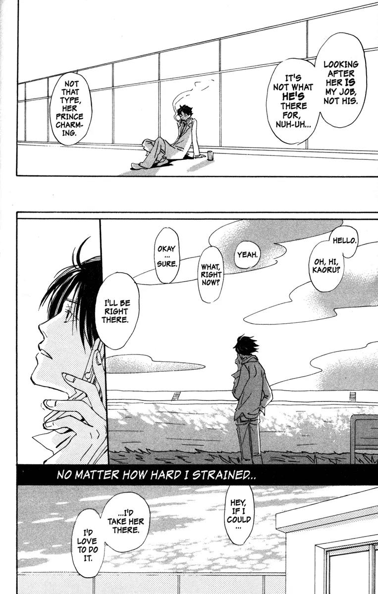 Hachimitsu to Clover Chapter 37 page 20 - Chapter 37
