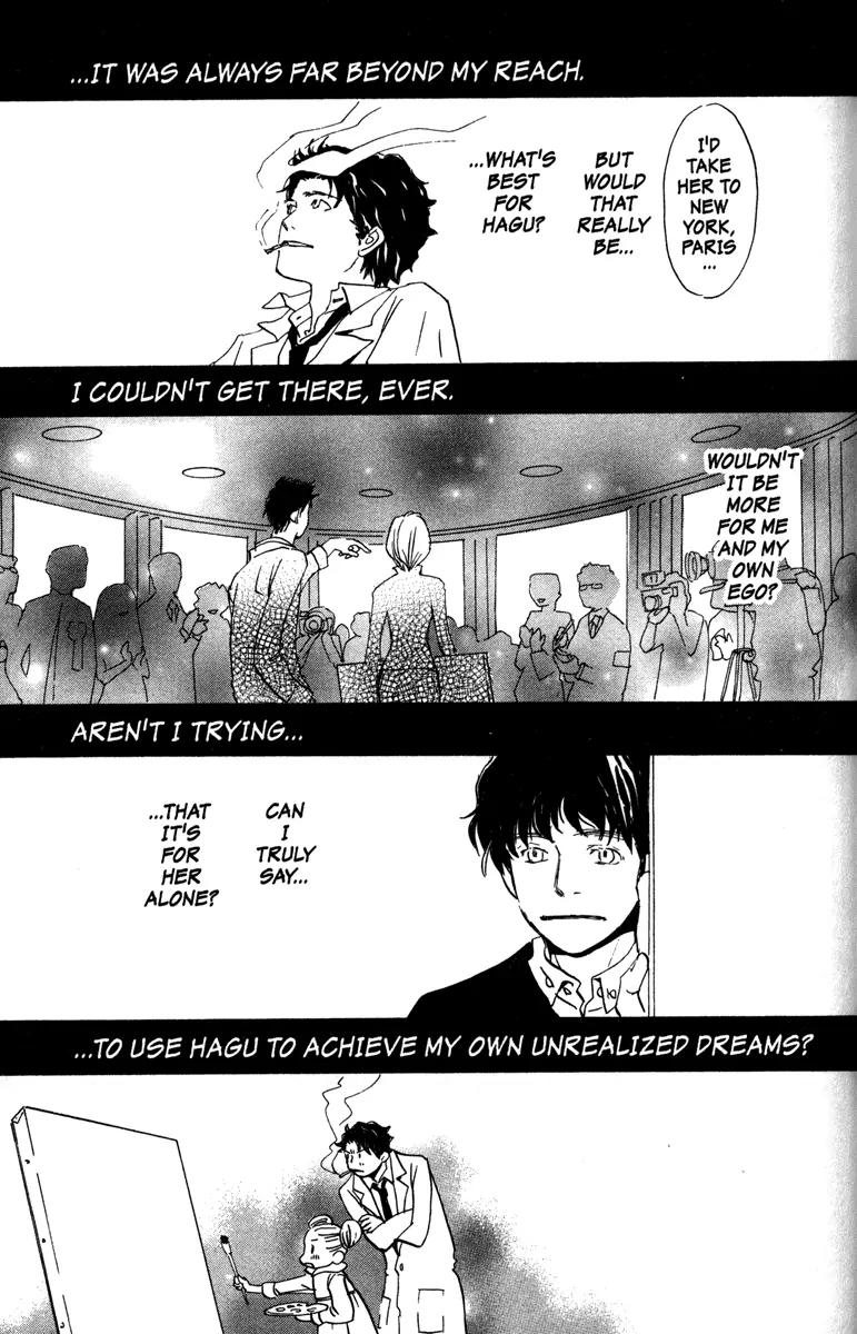 Hachimitsu to Clover Chapter 37 page 21 - Chapter 37