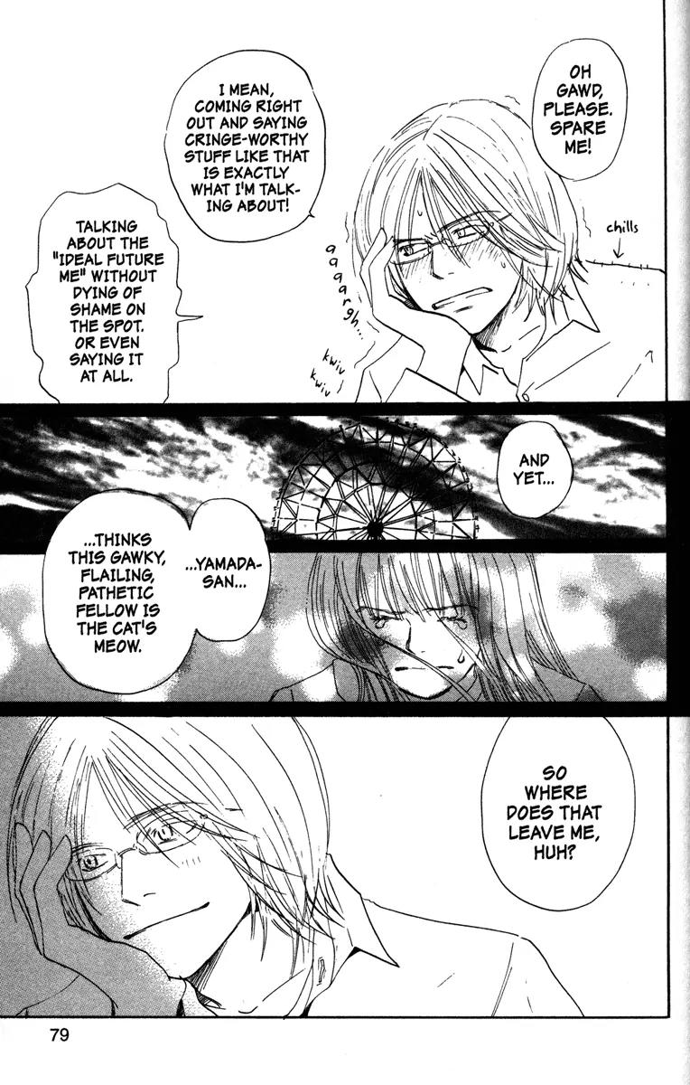 Hachimitsu to Clover Chapter 37 page 27 - Chapter 37