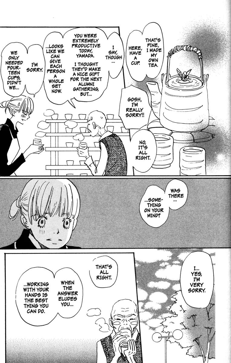 Hachimitsu to Clover Chapter 37 page 29 - Chapter 37