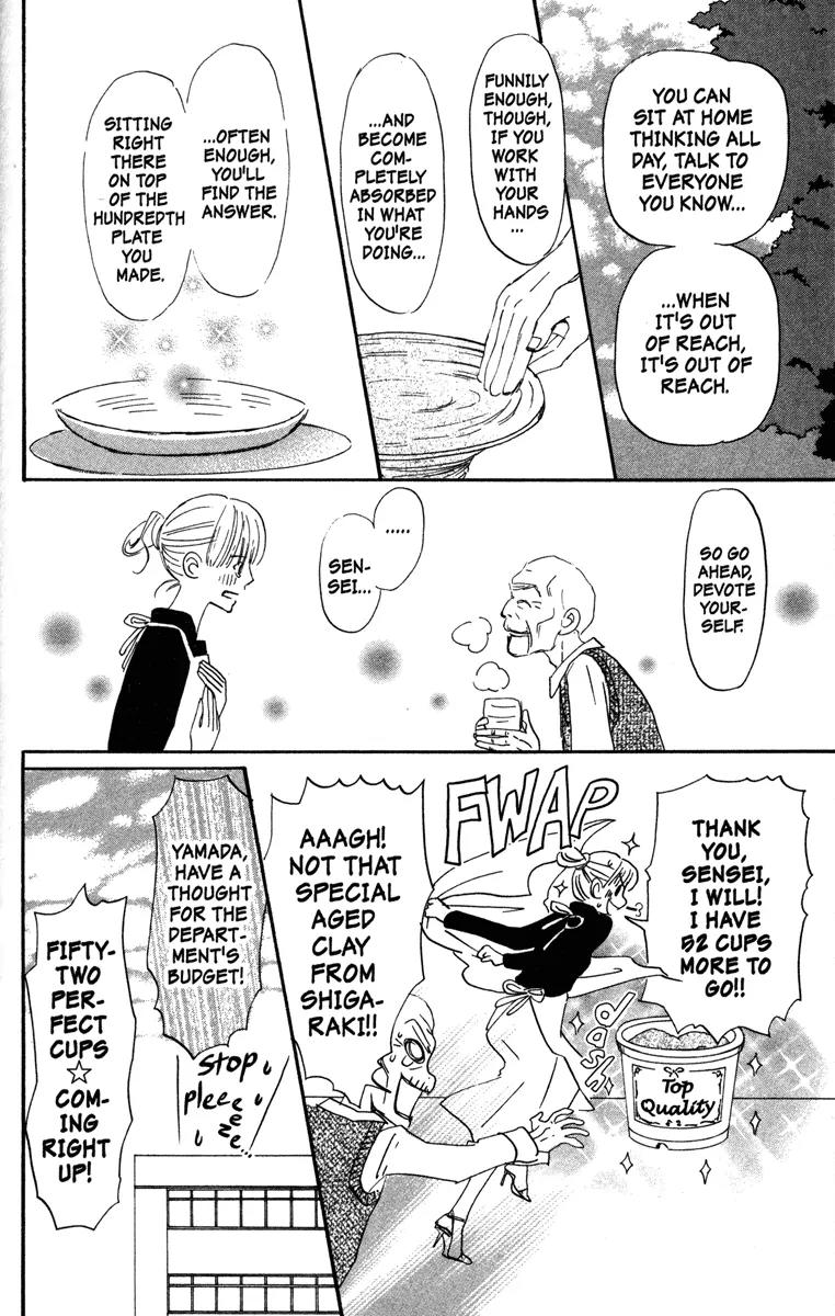Hachimitsu to Clover Chapter 37 page 30 - Chapter 37