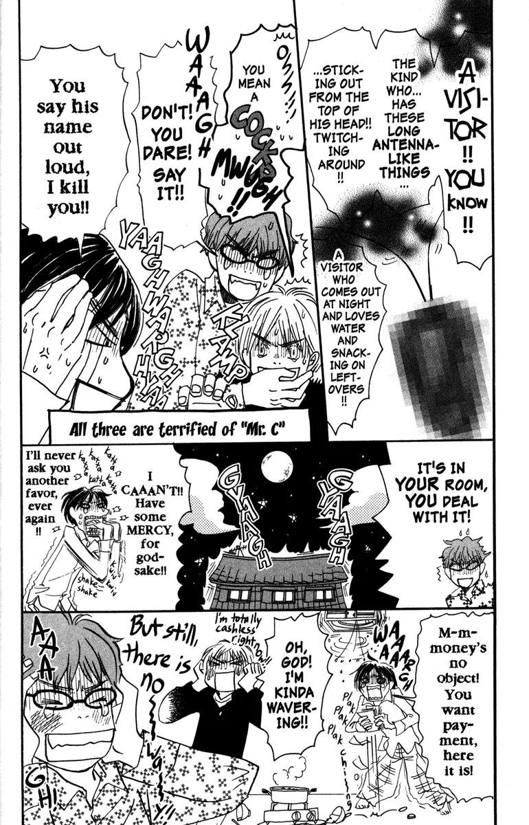 Hachimitsu to Clover Chapter 37 page 4 - Chapter 37