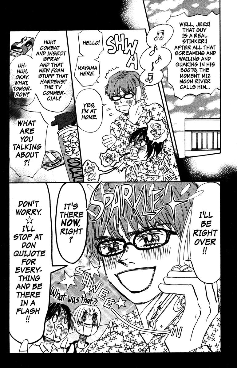 Hachimitsu to Clover Chapter 37 page 6 - Chapter 37