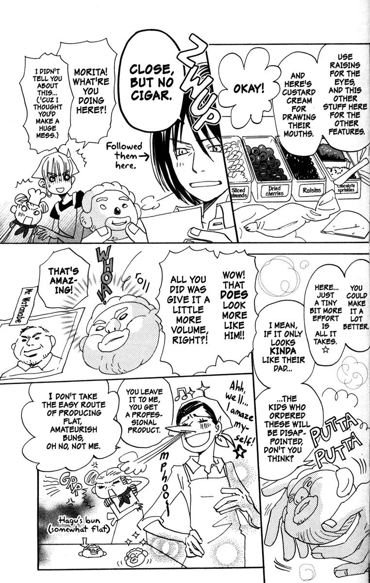 Hachimitsu to Clover Chapter 38 page 11 - Chapter 38