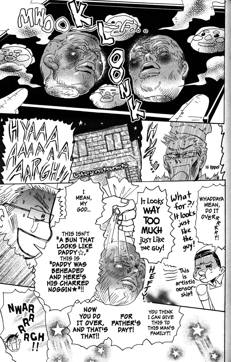 Hachimitsu to Clover Chapter 38 page 13 - Chapter 38