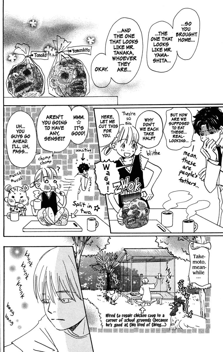 Hachimitsu to Clover Chapter 38 page 14 - Chapter 38