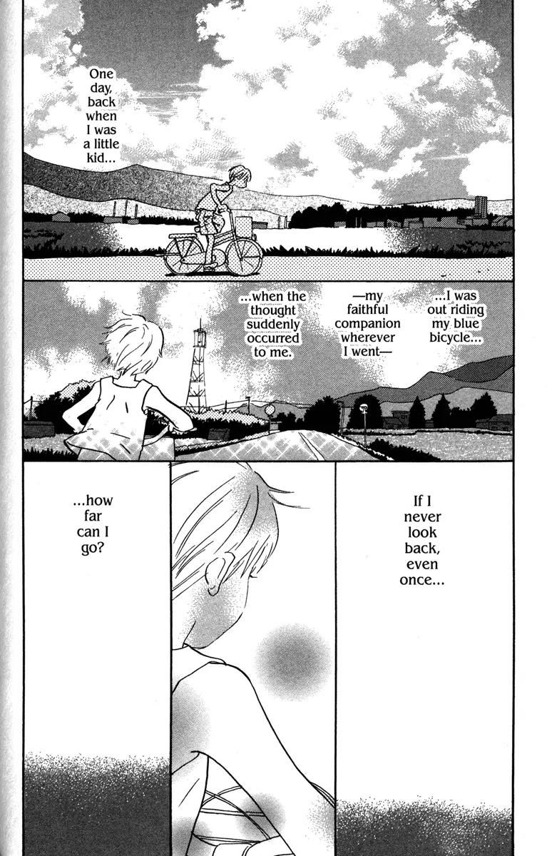 Hachimitsu to Clover Chapter 38 page 2 - Chapter 38